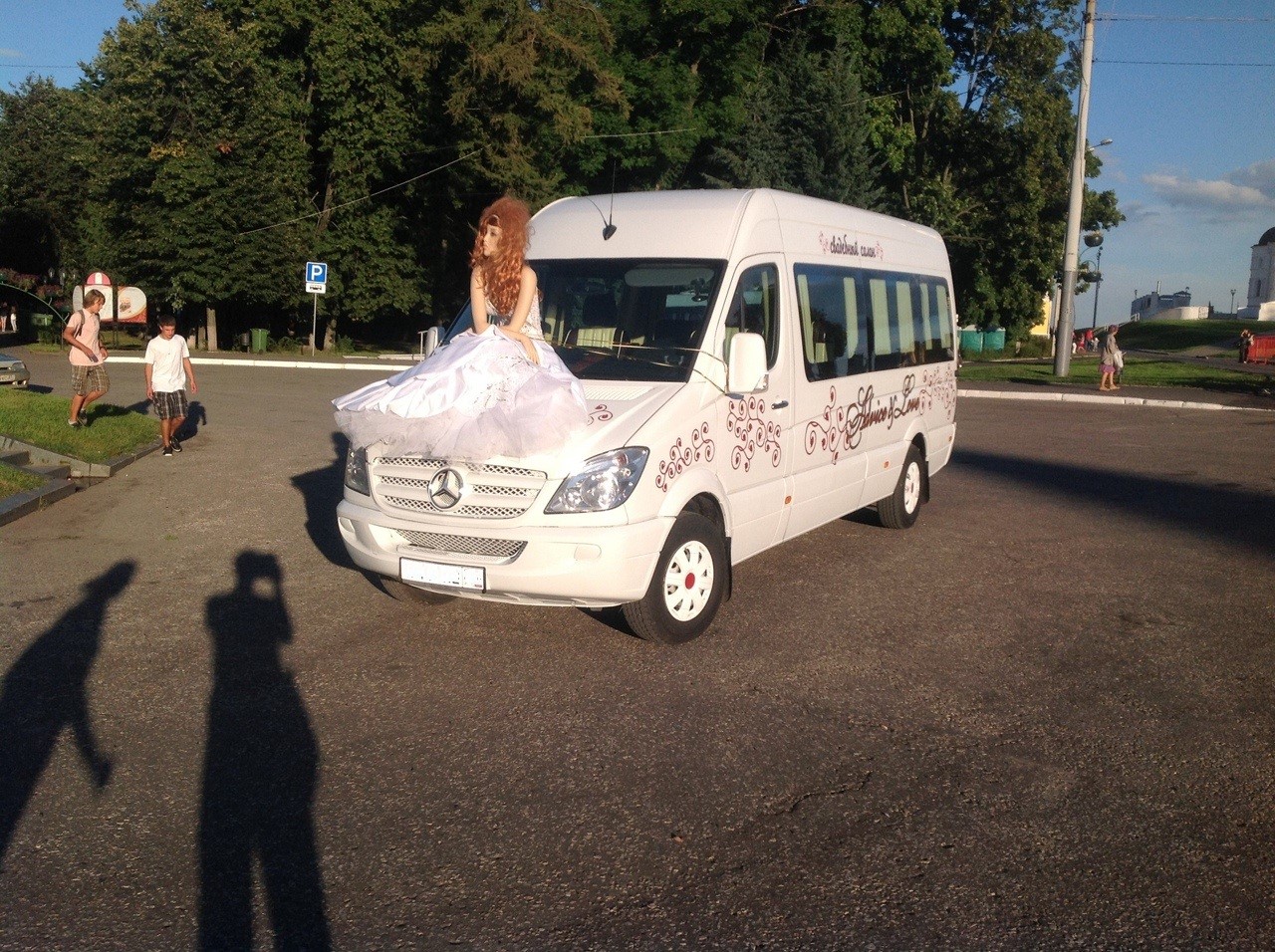 Надежный автобус